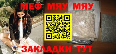 хмурый Балашиха