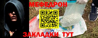 хмурый Балашиха