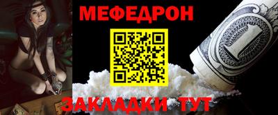дистиллят марихуана Балаково