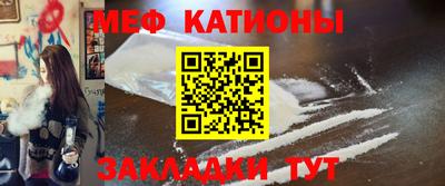 дистиллят марихуана Балаково