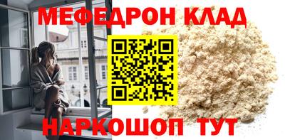 стафф Берёзовский