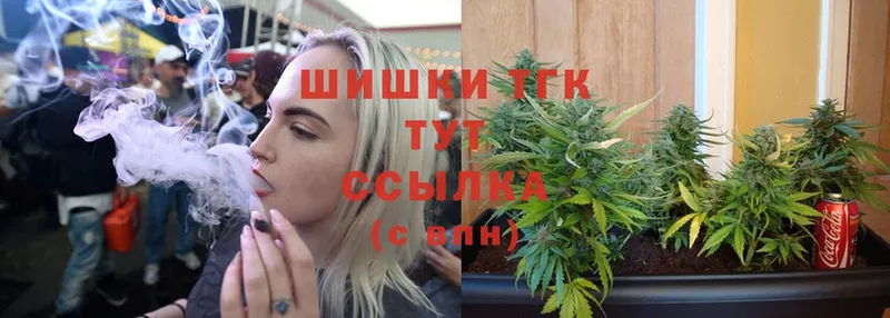 Конопля LSD WEED  купить наркотик  Бийск 